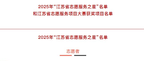 QQ20251111-092233.png