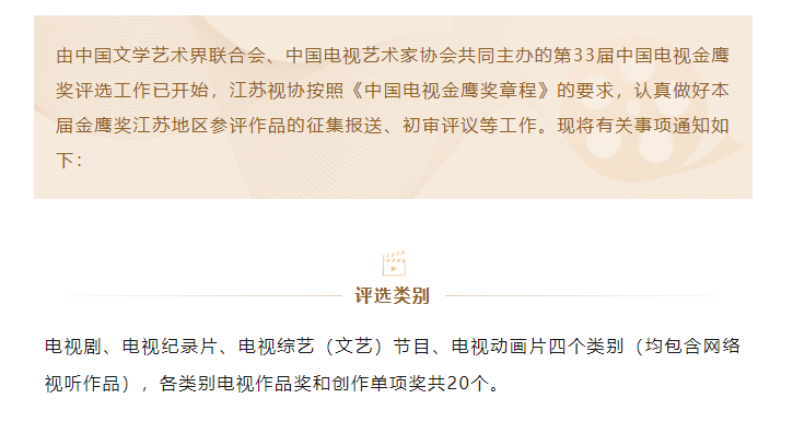 QQ20260313-150829.png