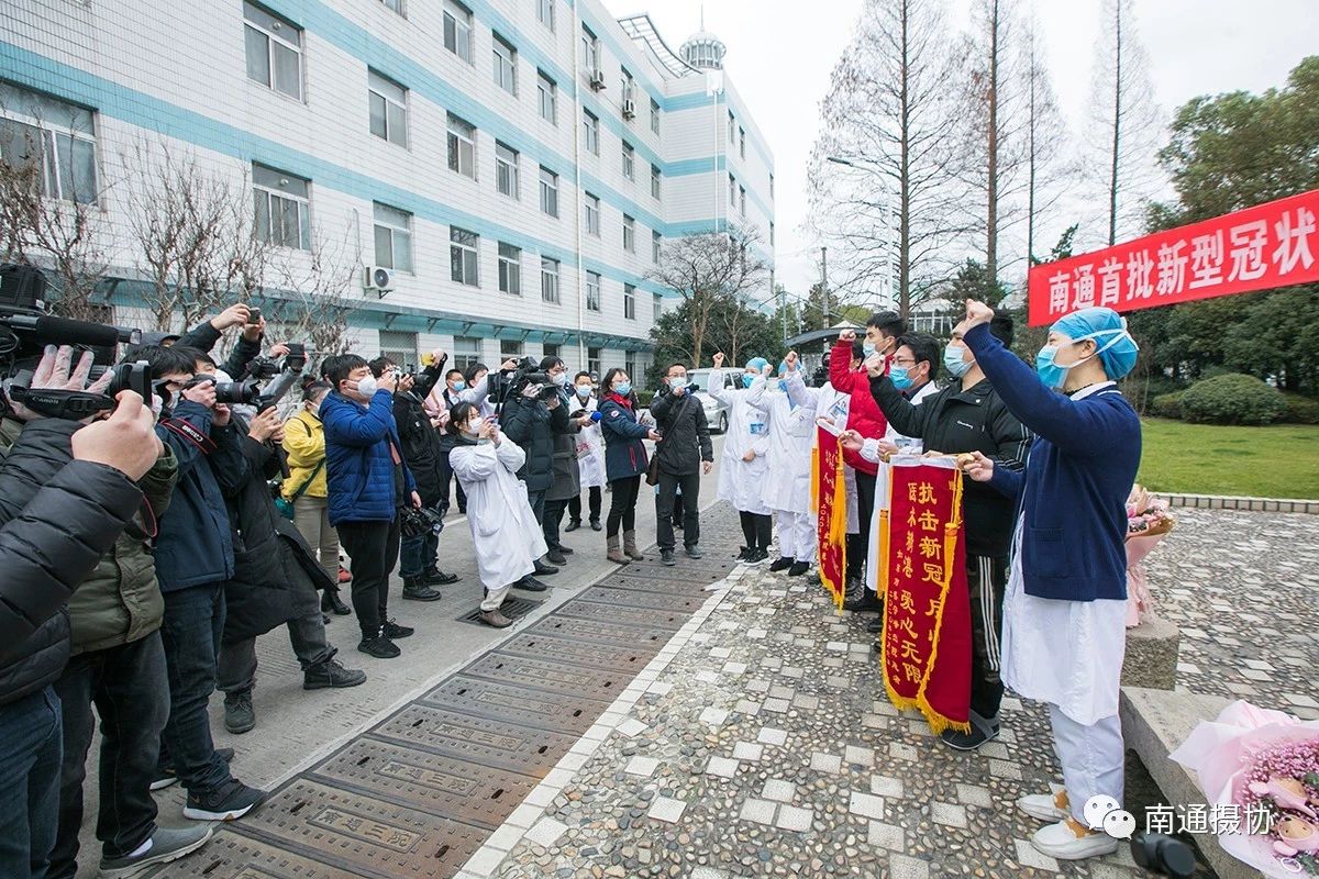 众志成城抗疫情 | 江苏文艺界在行动(摄影篇)