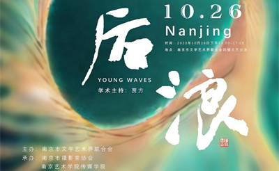 微信图片_20231025151953.png