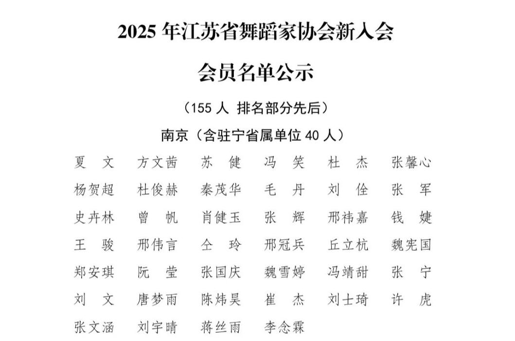 QQ截图20250512093434.jpg