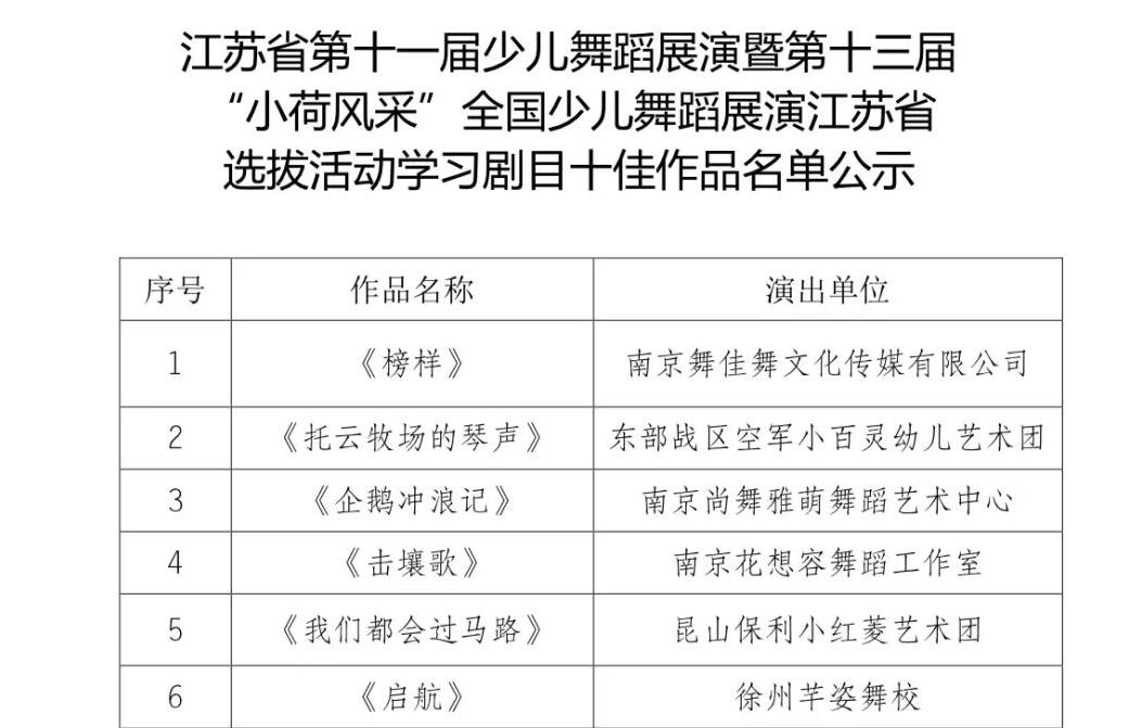 QQ截图20250514093306.jpg