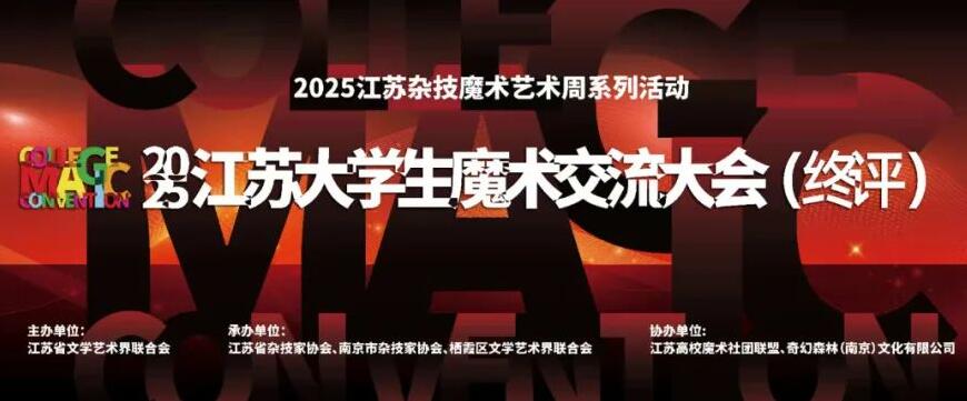 QQ截图20250519161415.jpg