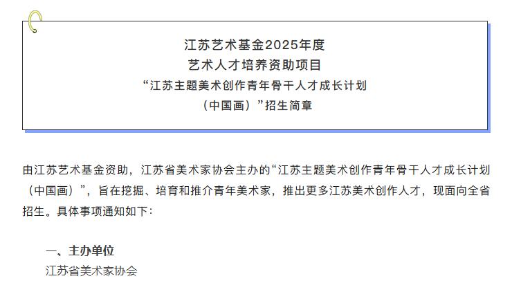 QQ截图20250822084654.jpg