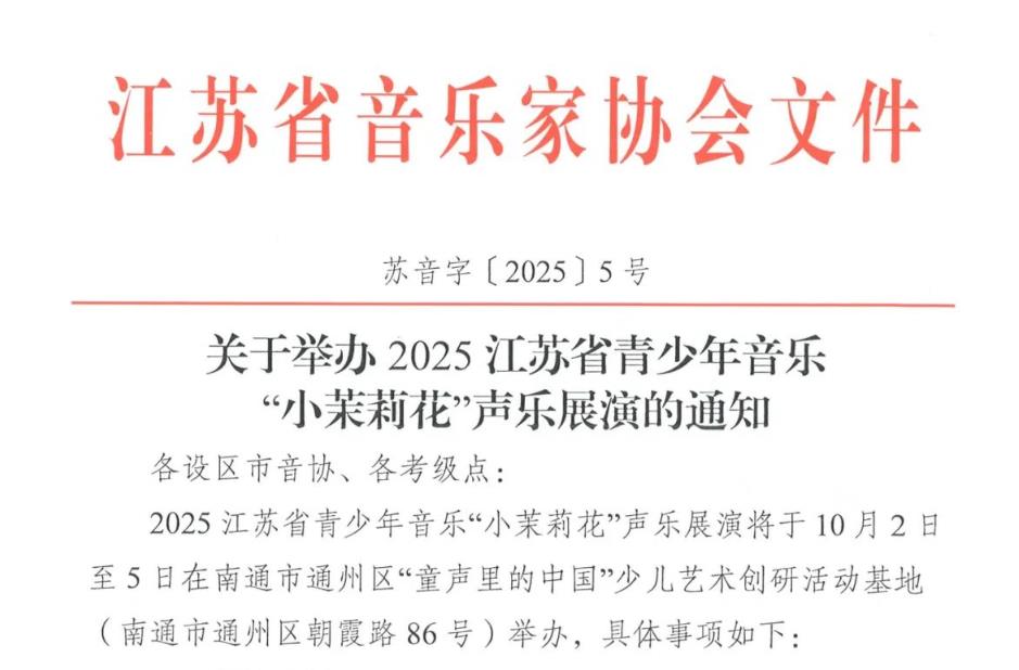 360截图20250825180528511.jpg