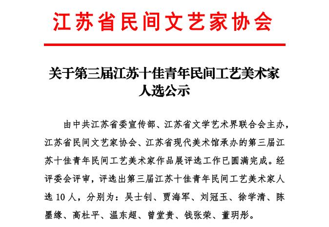 QQ截图20250903151239.jpg