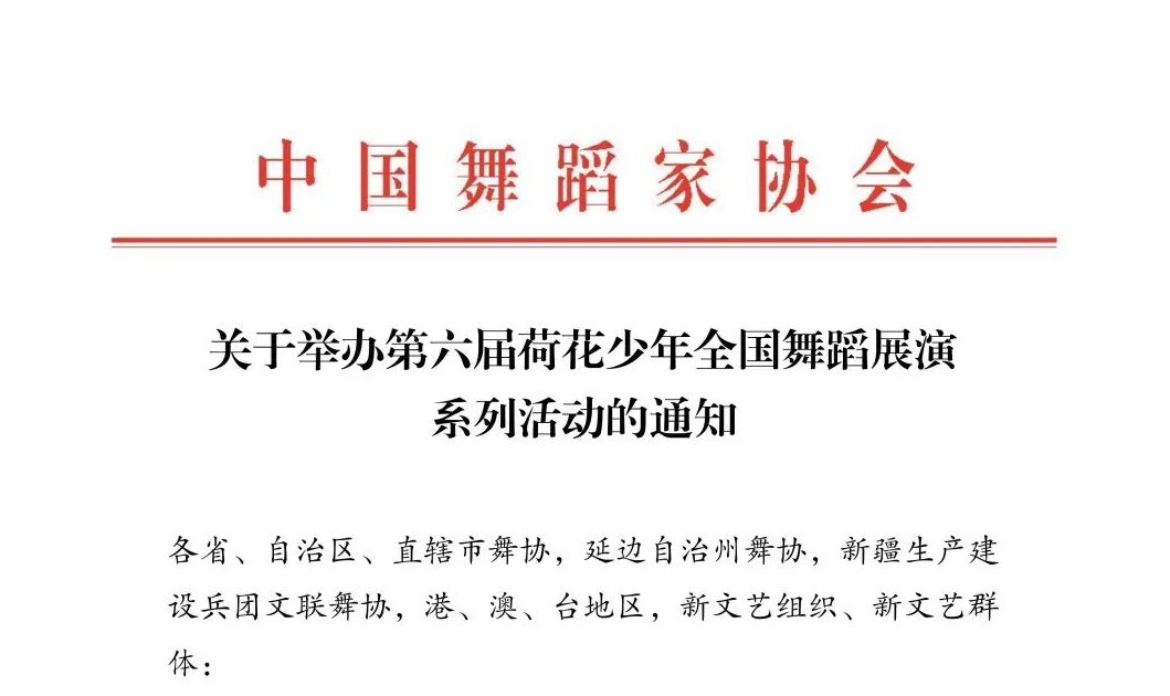 QQ20260428-144508.png