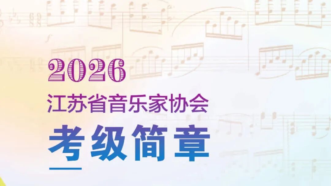 69faa30fe4b03ff50877e30a.jpg