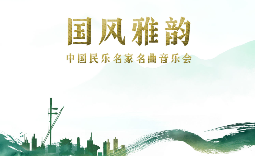 QQ20240826-111139.png