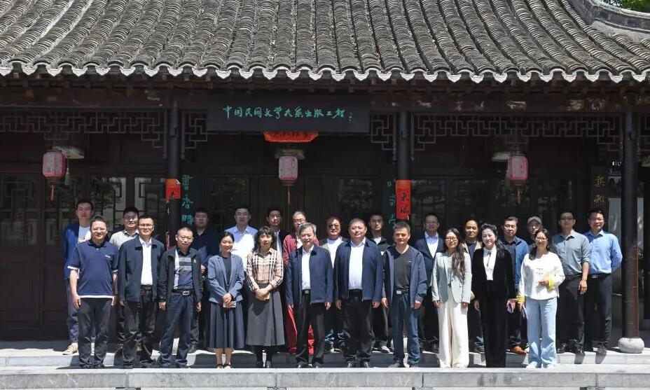 QQ截图20250428150636.jpg
