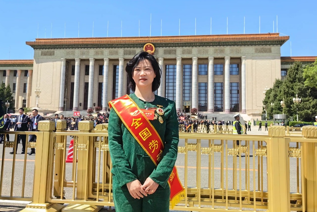 微信图片_20250429175210.jpg