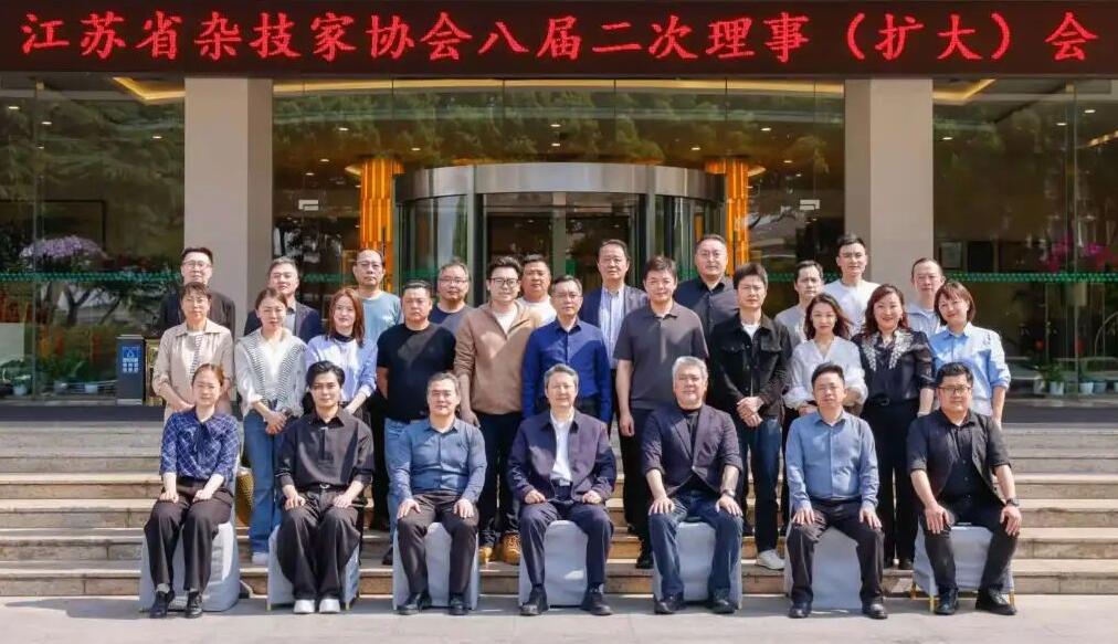 QQ截图20250430091340.jpg