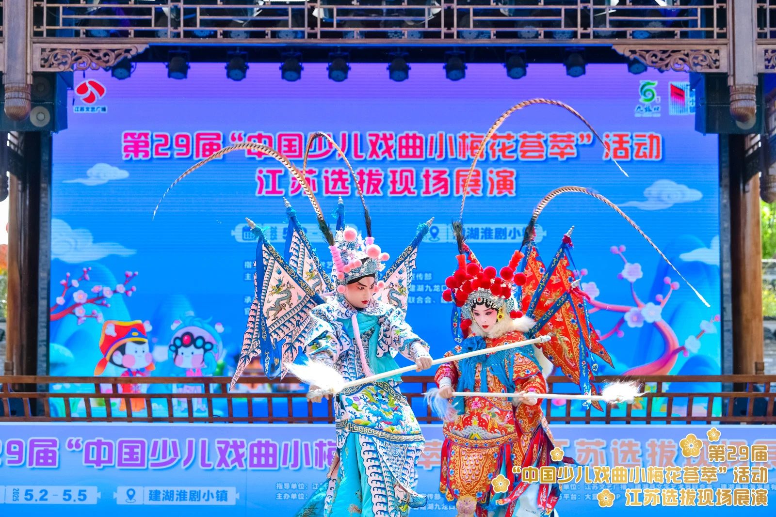 微信图片_20250506111256.jpg