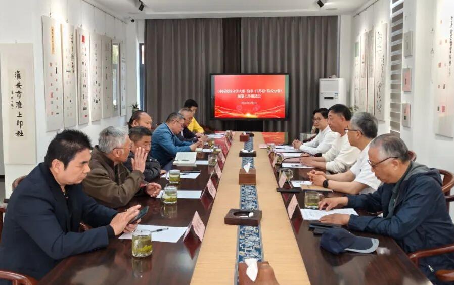 QQ截图20250512103008.jpg