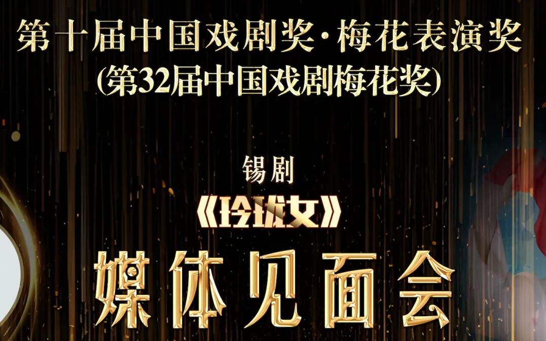 QQ截图20250514094534.jpg