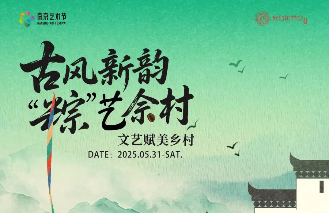 QQ截图20250529141157.jpg