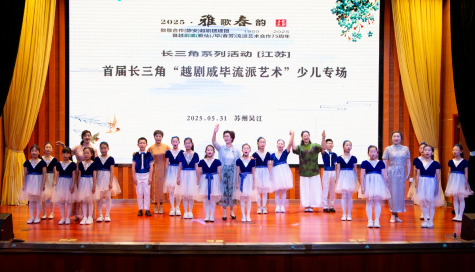 QQ20250607-130755.png