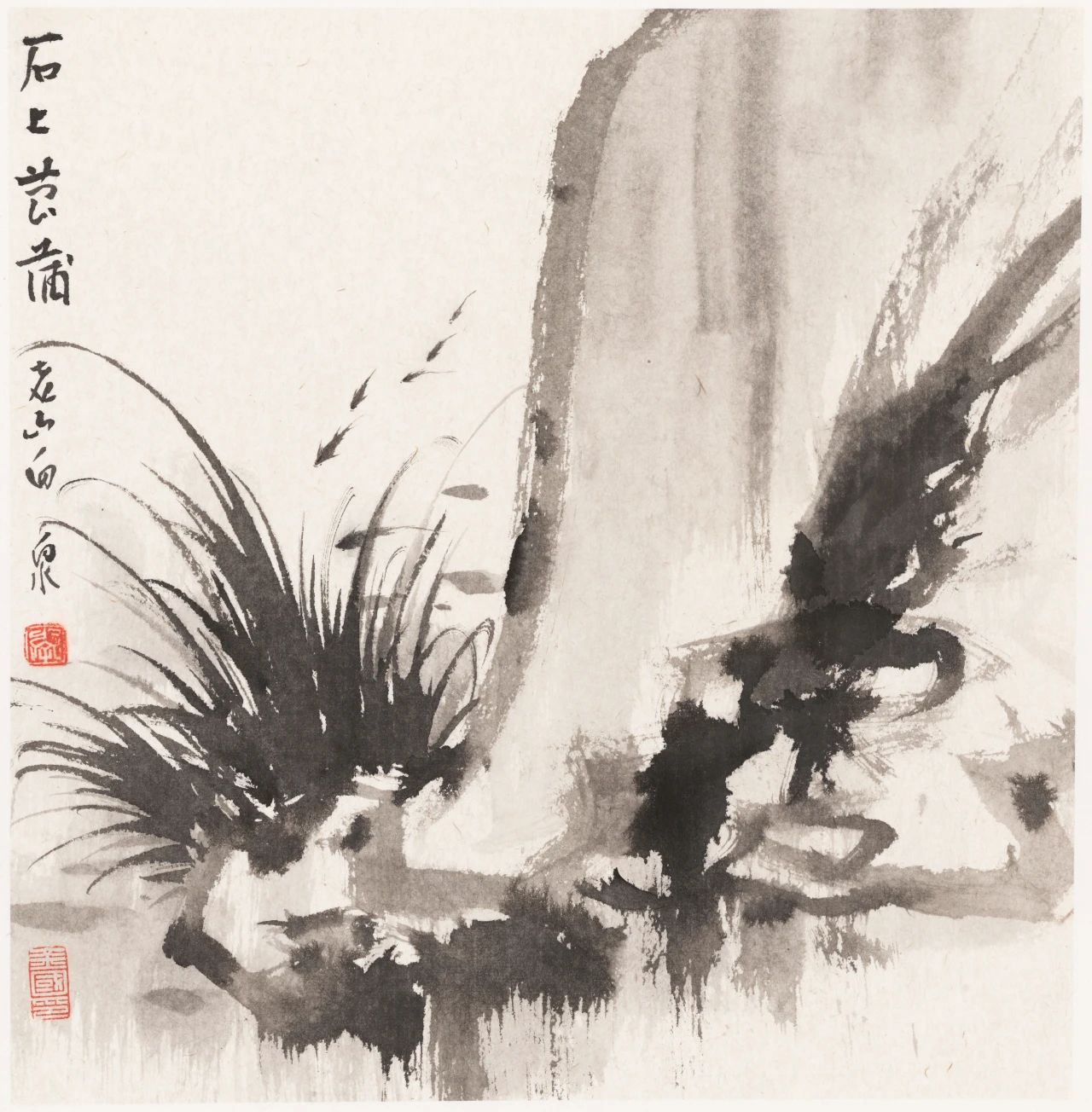 曲园菖蒲艺术展（绘画篇）：一尘不许渭幽雅_江苏文艺网