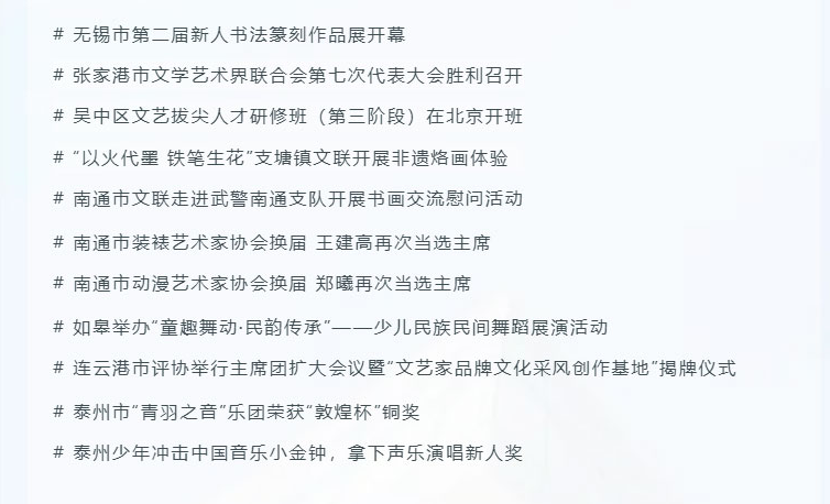 QQ20240812-085111.png