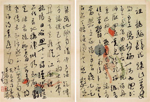 Jasmine Blossoms, Poetic Jinling - Calligraphy Exhibition by Wu Peifang