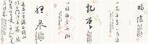 Jasmine Blossoms, Poetic Jinling - Calligraphy Exhibition by Wu Peifang