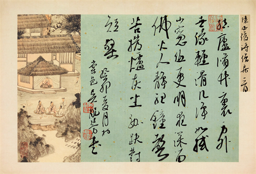 Jasmine Blossoms, Poetic Jinling - Calligraphy Exhibition by Wu Peifang