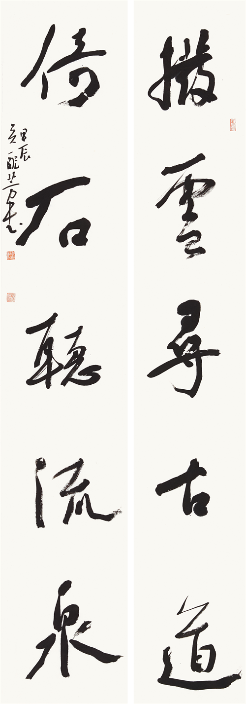 Jasmine Blossoms, Poetic Jinling - Calligraphy Exhibition by Wu Peifang