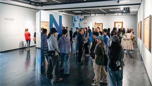 无限之限——中国当代油画研究展.png