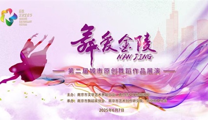 微信图片_20250529162247.jpg