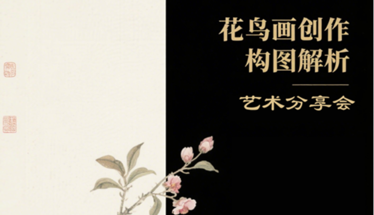 QQ20250620-231914.png