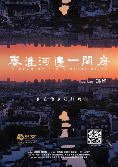 美术馆.png