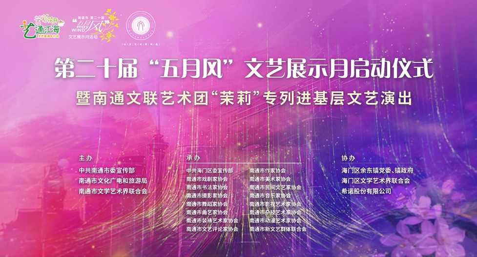 微信图片_20250425173557.png