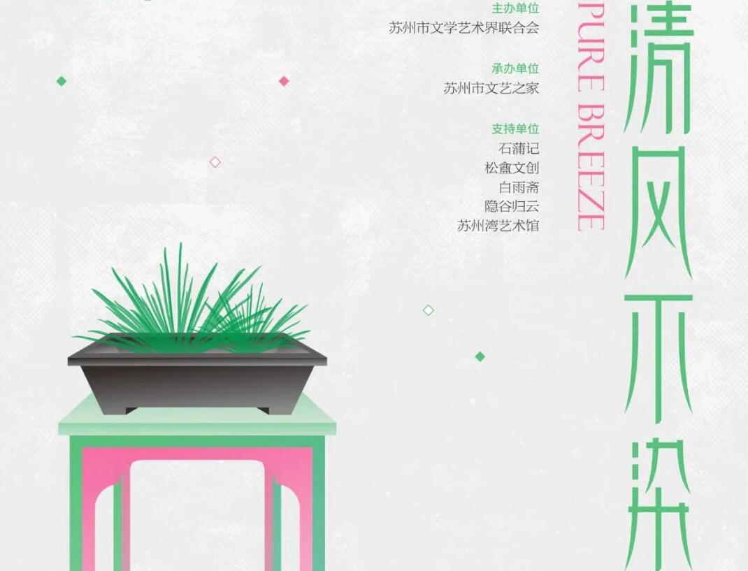 QQ截图20250512092206.jpg
