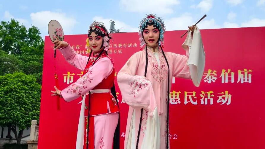 QQ截图20250512092451.jpg