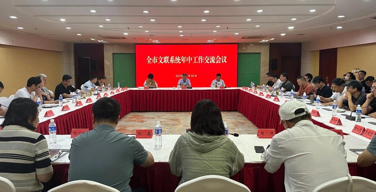 QQ截图20250822171441.jpg