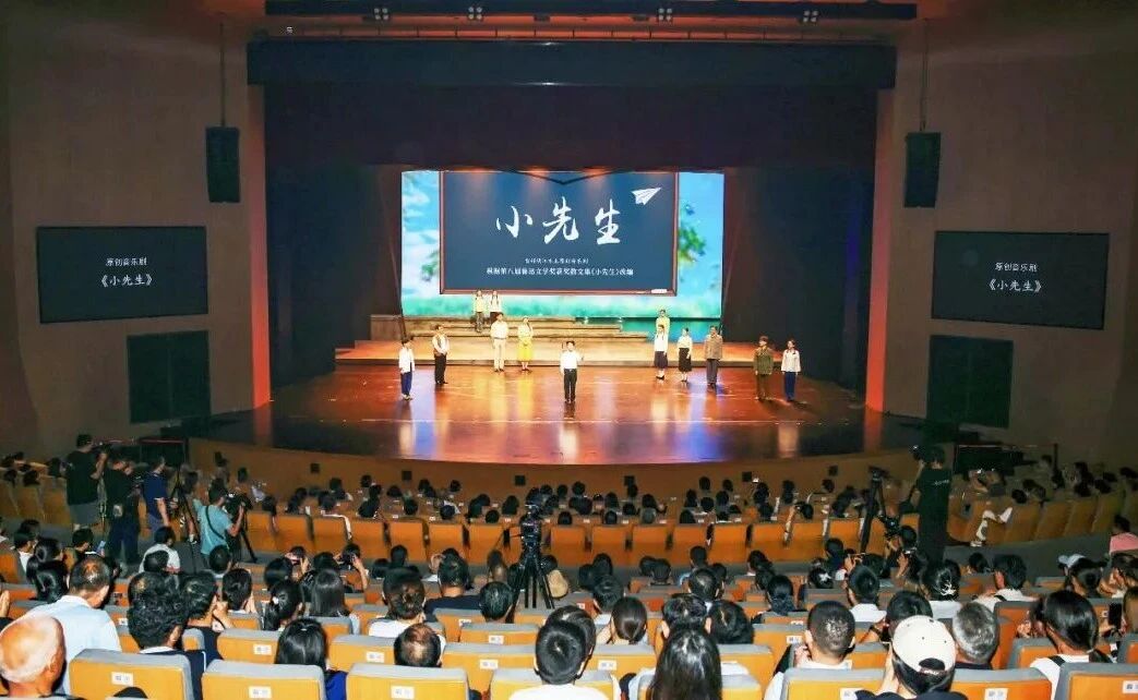 微信图片_20250911110026.jpg