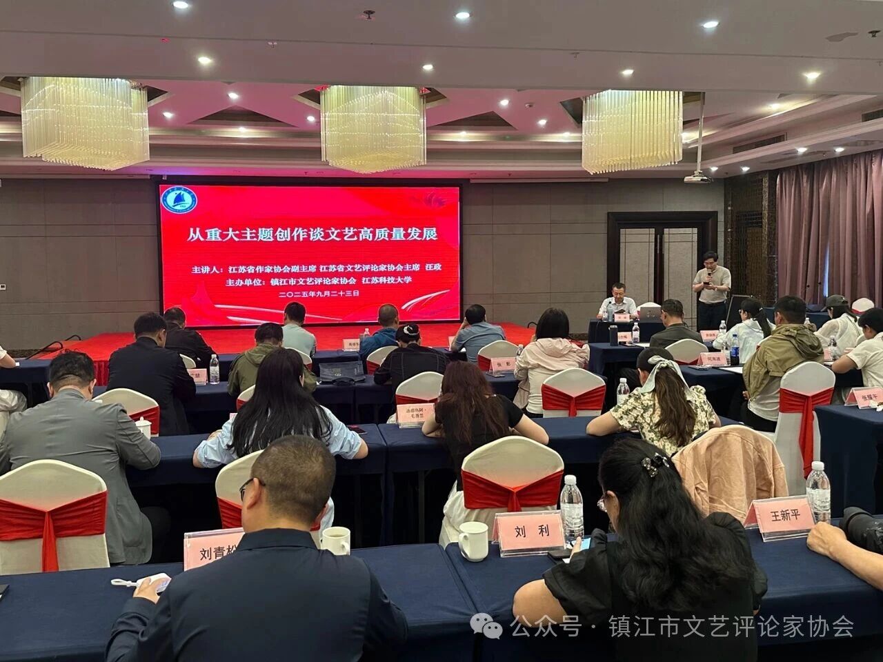微信图片_2025-09-25_150038_299.jpg