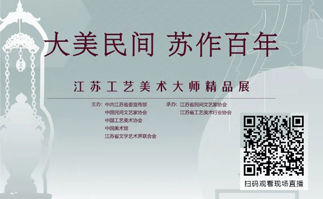 微信图片_20210514224131.jpg