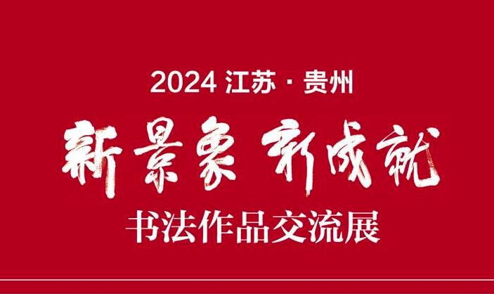 QQ截图20241112104531.jpg