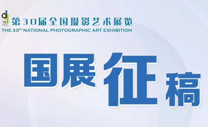 微信图片_20250328162629.jpg