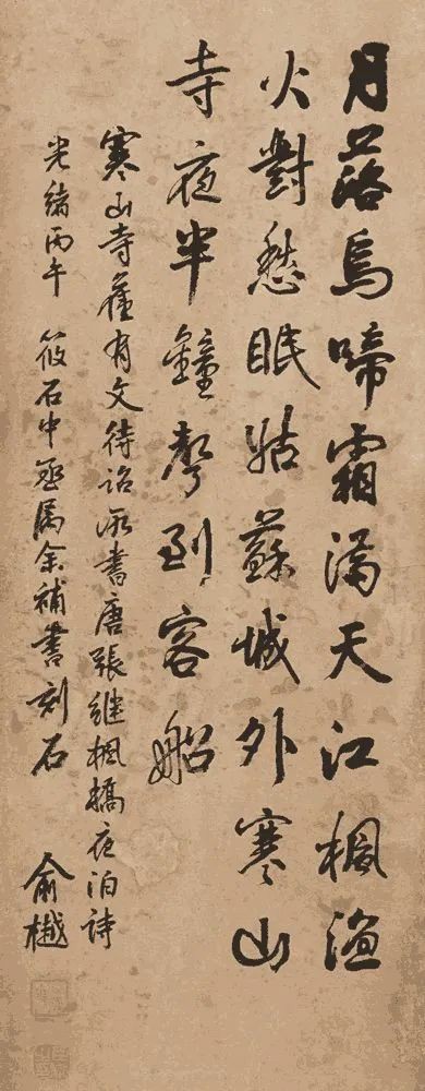 协会动态