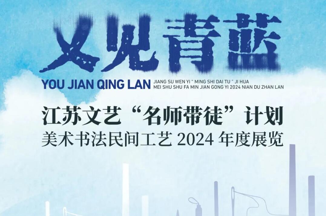 QQ截图20250113164117.jpg