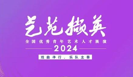 QQ截图20241118104050.jpg