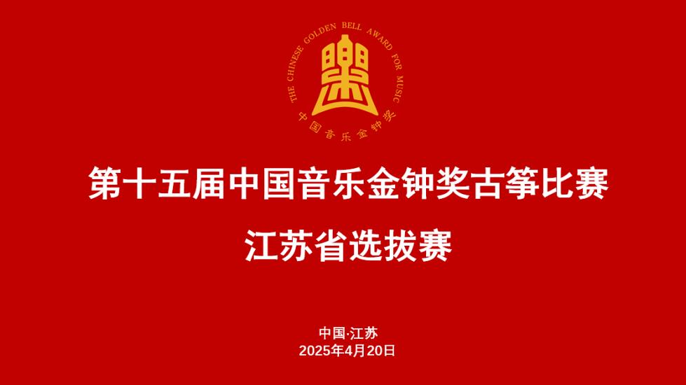 QQ截图20250421112102.jpg