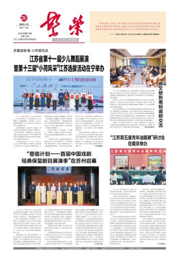 360截图20250519170623428.jpg