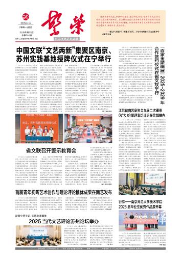 QQ截图20250620090600.jpg