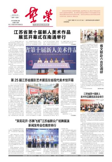 360截图20250630104707450.jpg