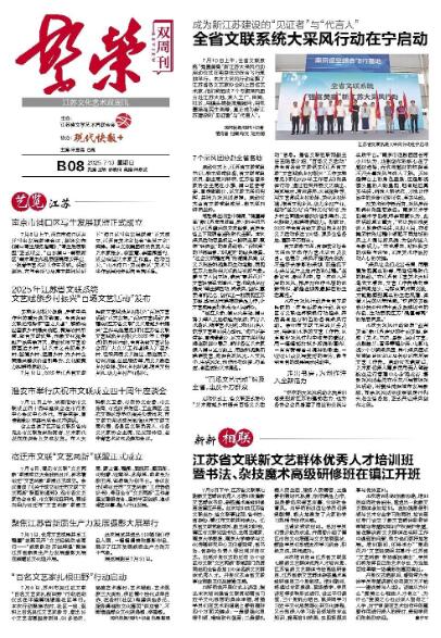 QQ截图20250723112521.jpg