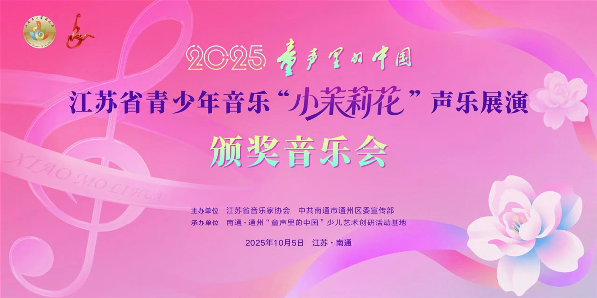 微信图片_20251004220711.jpg