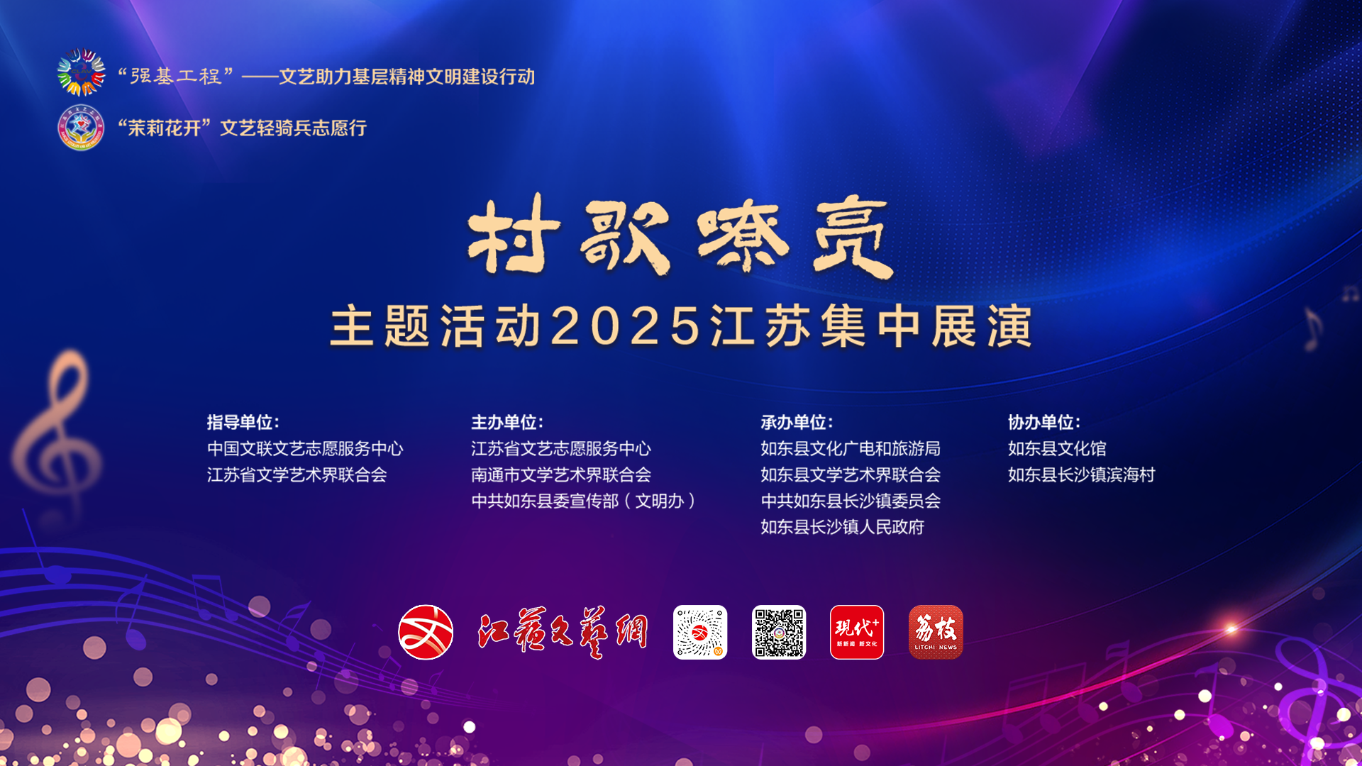微信图片_20250709154802.png